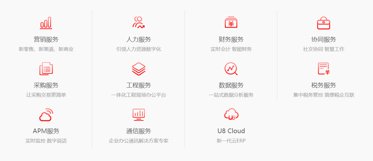 QQ截图20190813172142.png