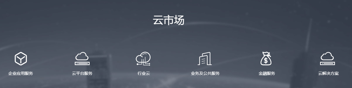 QQ截图20190813172903.png